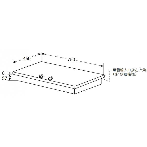 Whirlpool 惠而浦 75cm 嵌入式雙頭石油氣煮食爐 (免費基本安裝) Online Sale