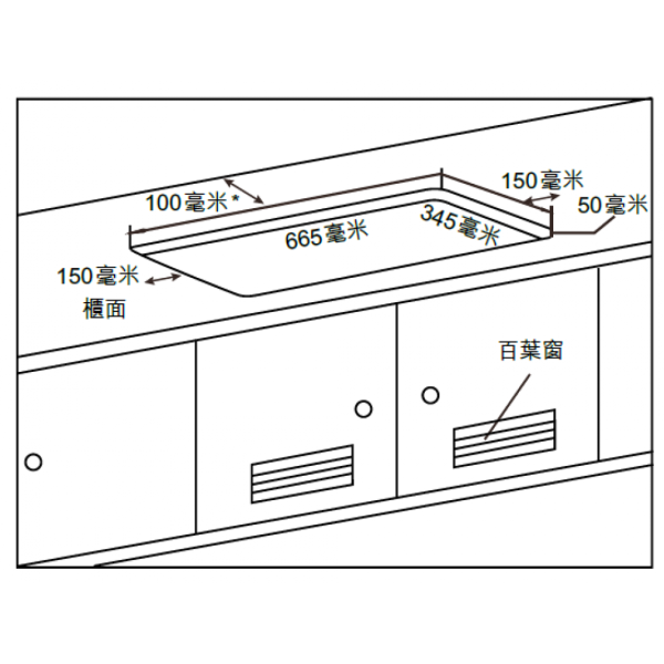 Whirlpool 惠而浦 75cm 嵌入式雙頭石油氣煮食爐 (免費基本安裝) Online Sale