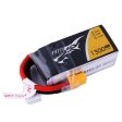 LiPo Аккумулятор Tattu 1300mAh 4S 75C (XT60) Cheap