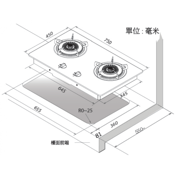 Rasonic 樂信 78cm 嵌入式雙頭石油氣煮食爐 Sale