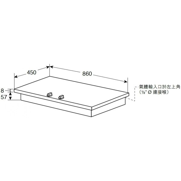 Whirlpool 惠而浦 86cm 嵌入式三頭石油氣煮食爐 (免費基本安裝) Hot on Sale