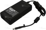 AC Adapter 230 WHP Online now